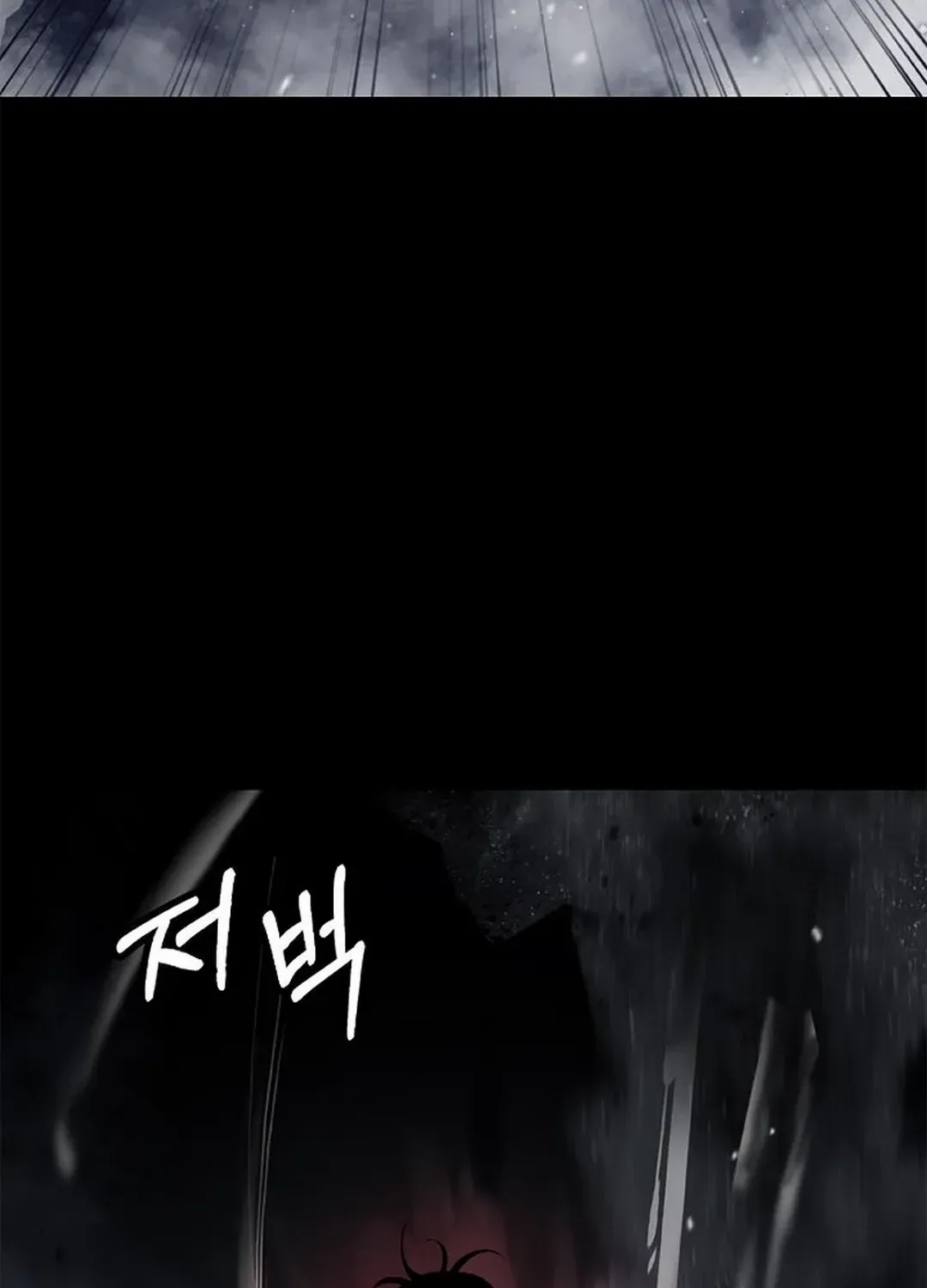 Chapter 149 — page 139