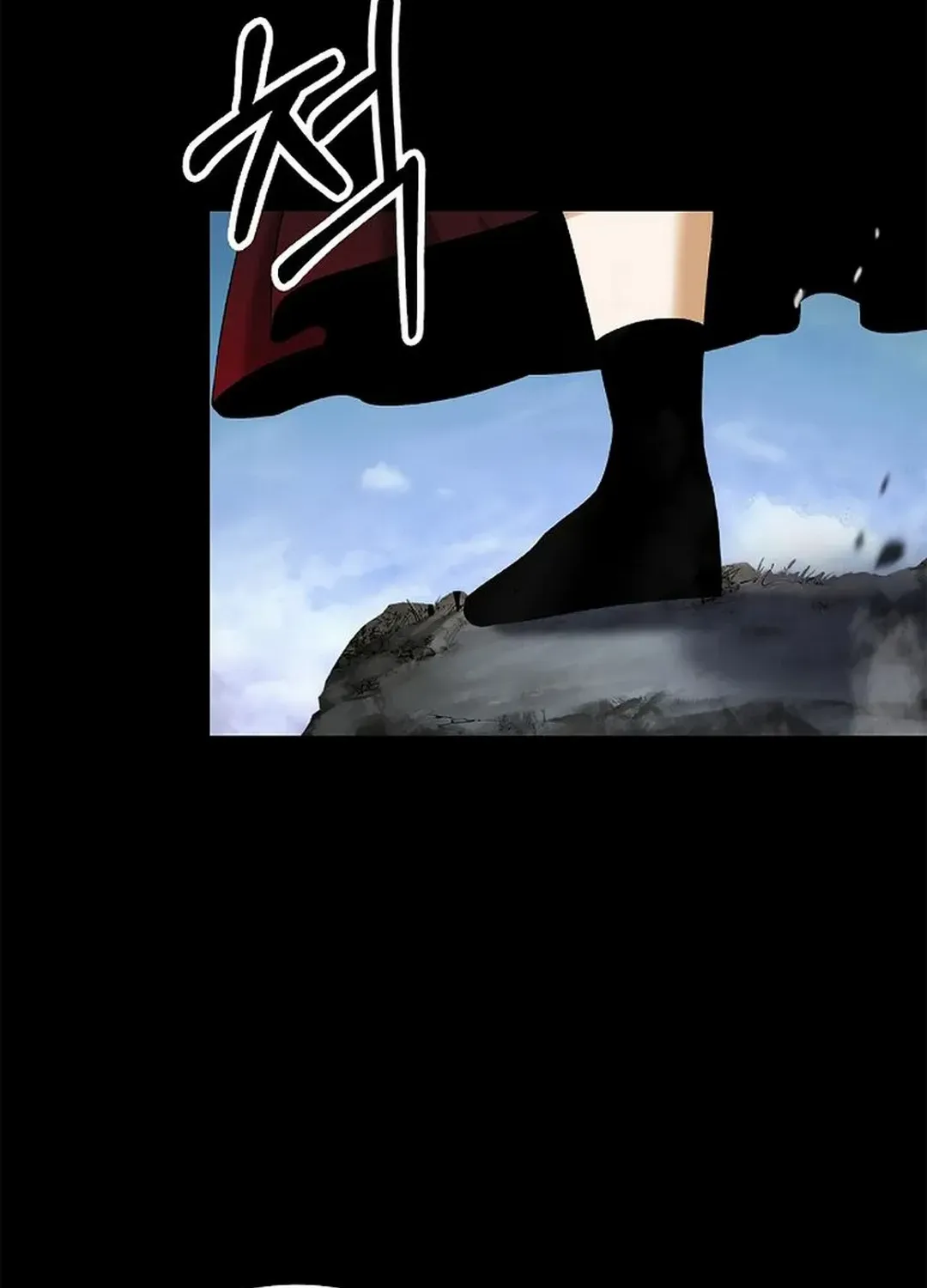 Chapter 149 — page 148