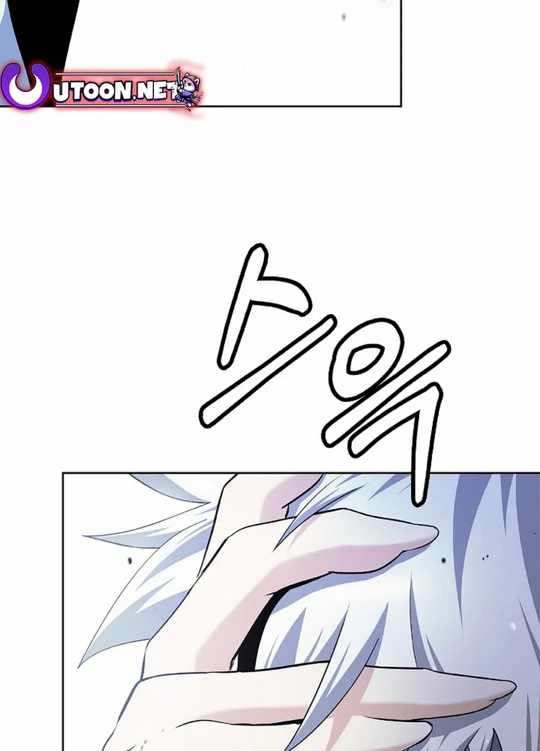 Chapter 149 — page 184