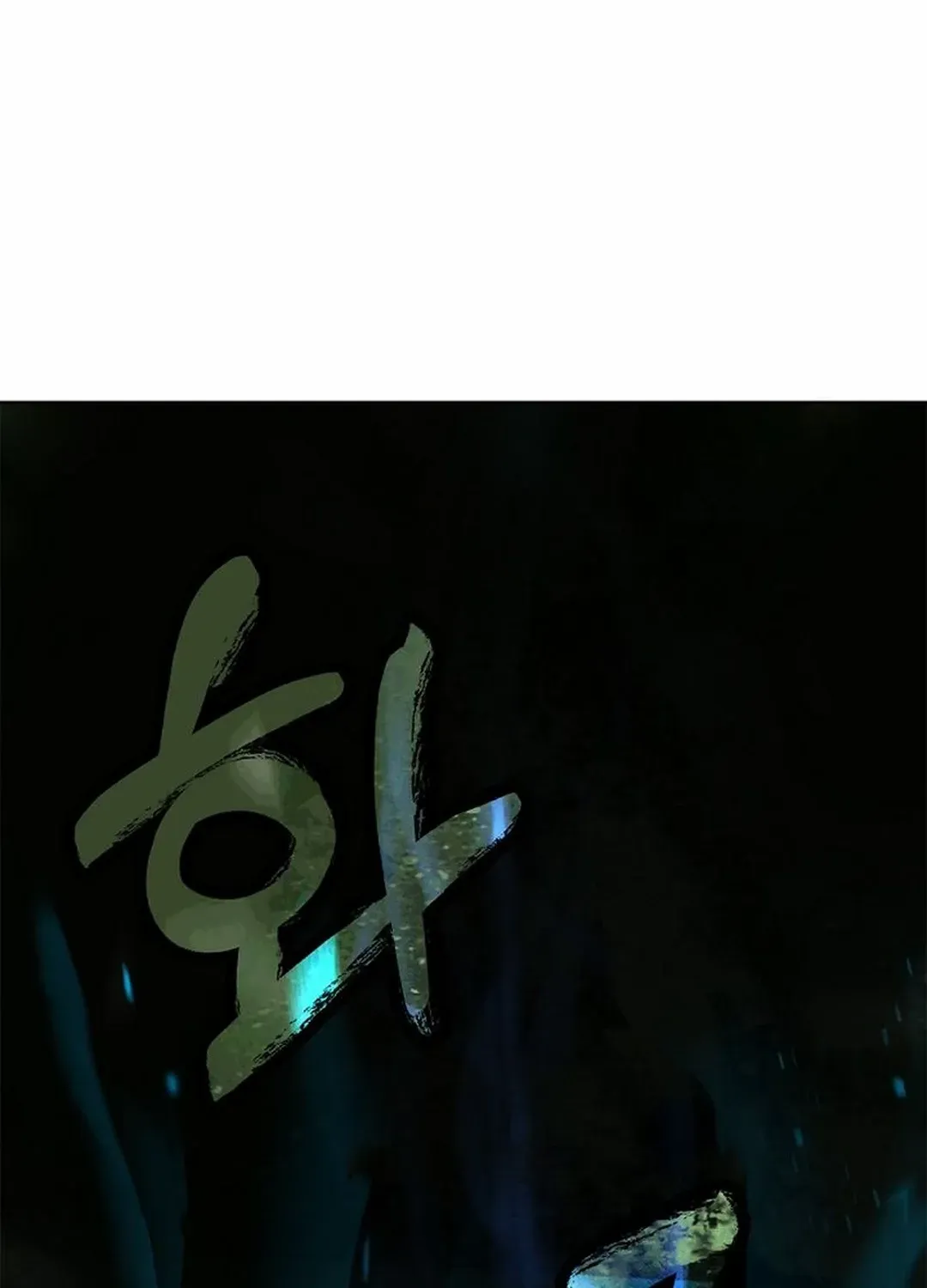 Chapter 149 — page 23