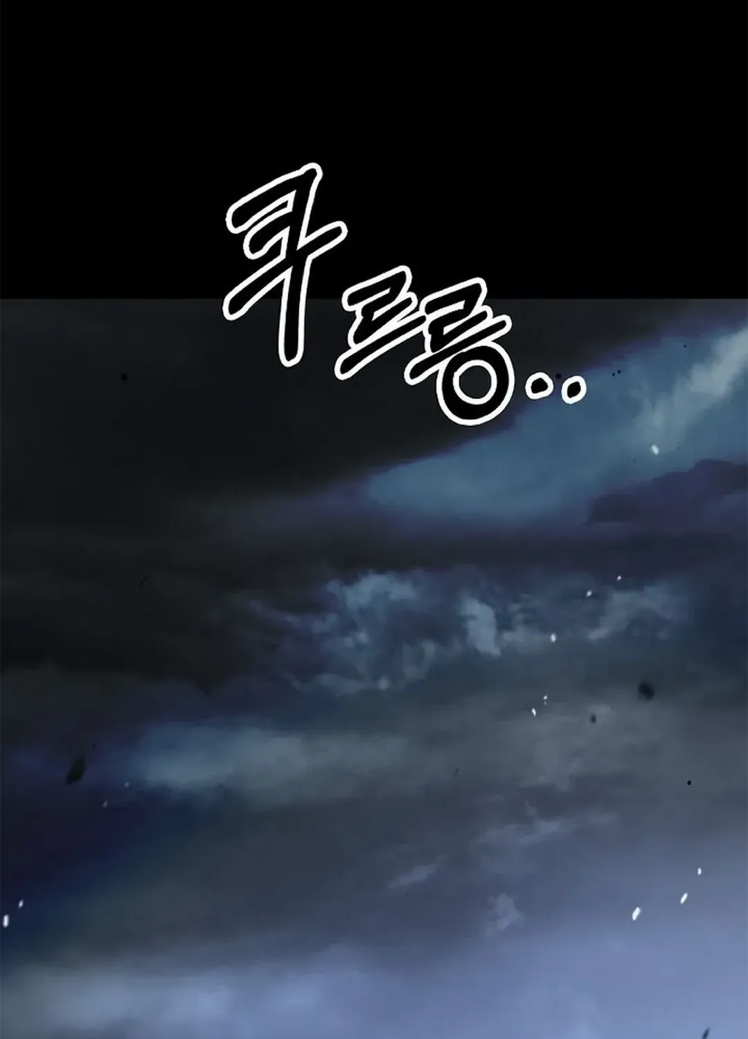 Chapter 149 — page 76