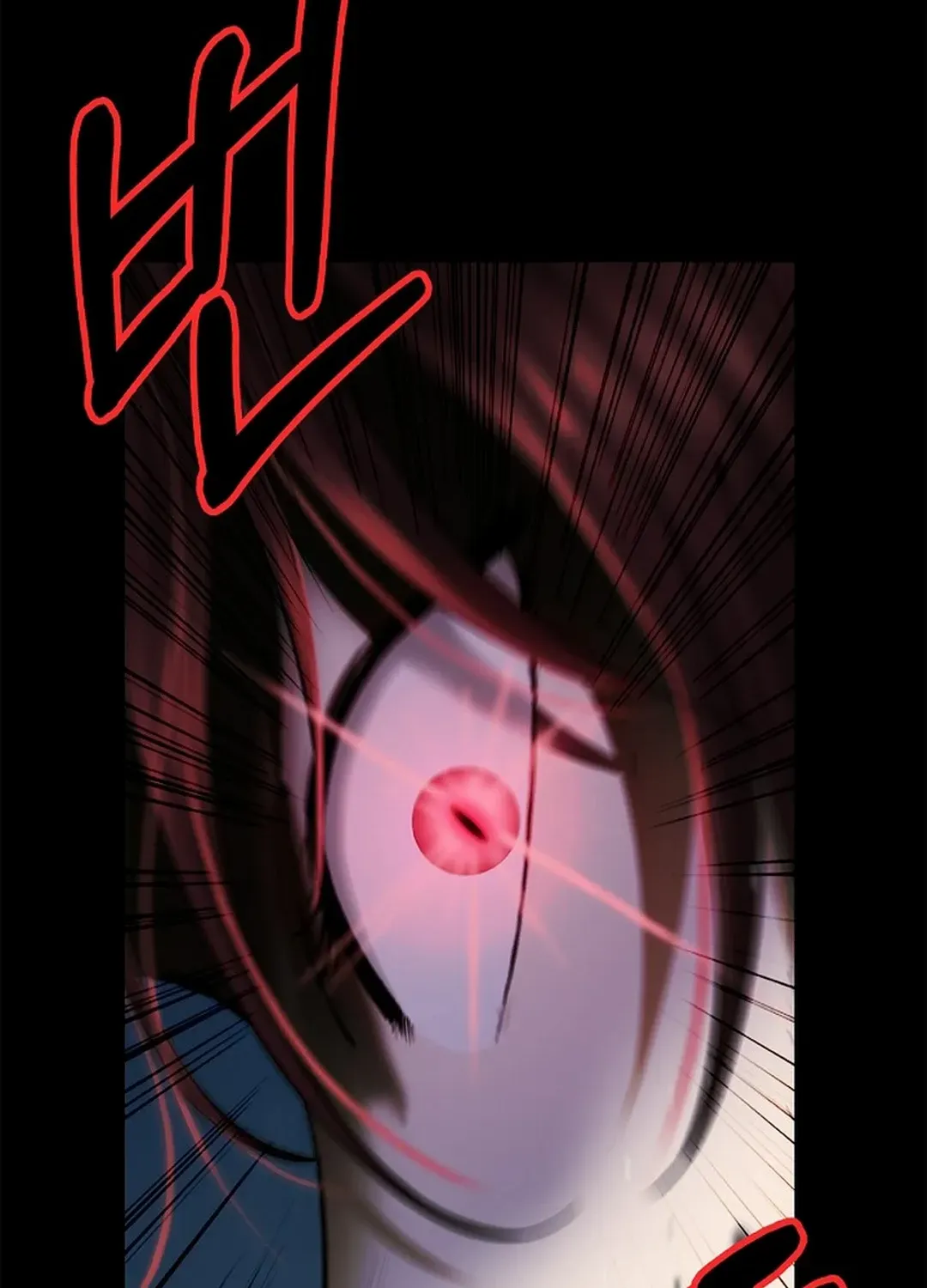 Chapter 150 — page 116
