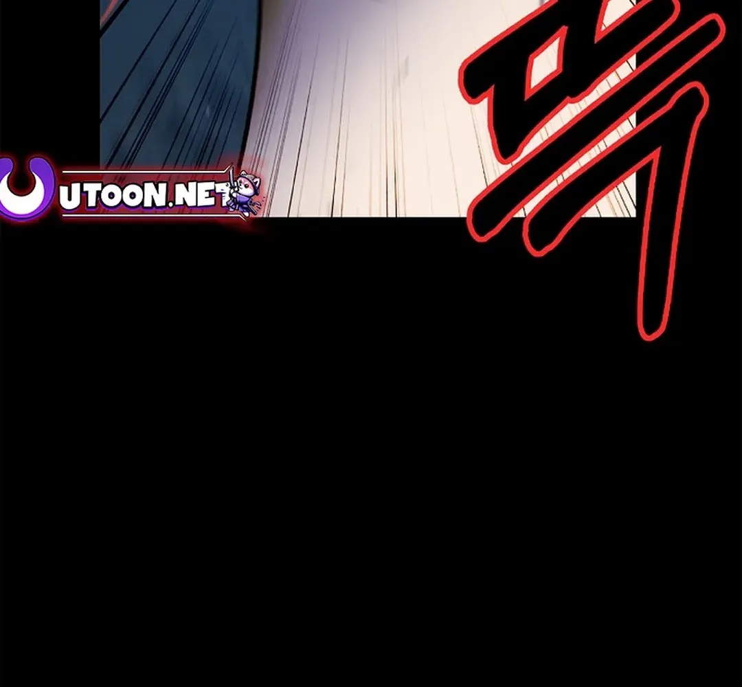Chapter 150 — page 117