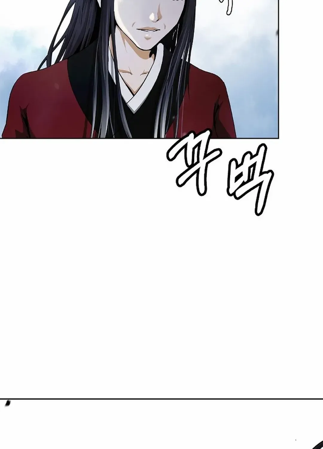 Chapter 150 — page 17