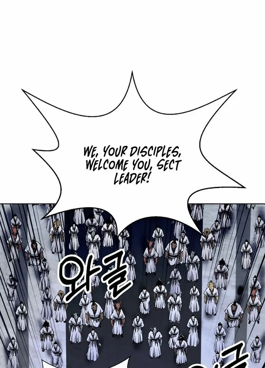 Chapter 150 — page 27