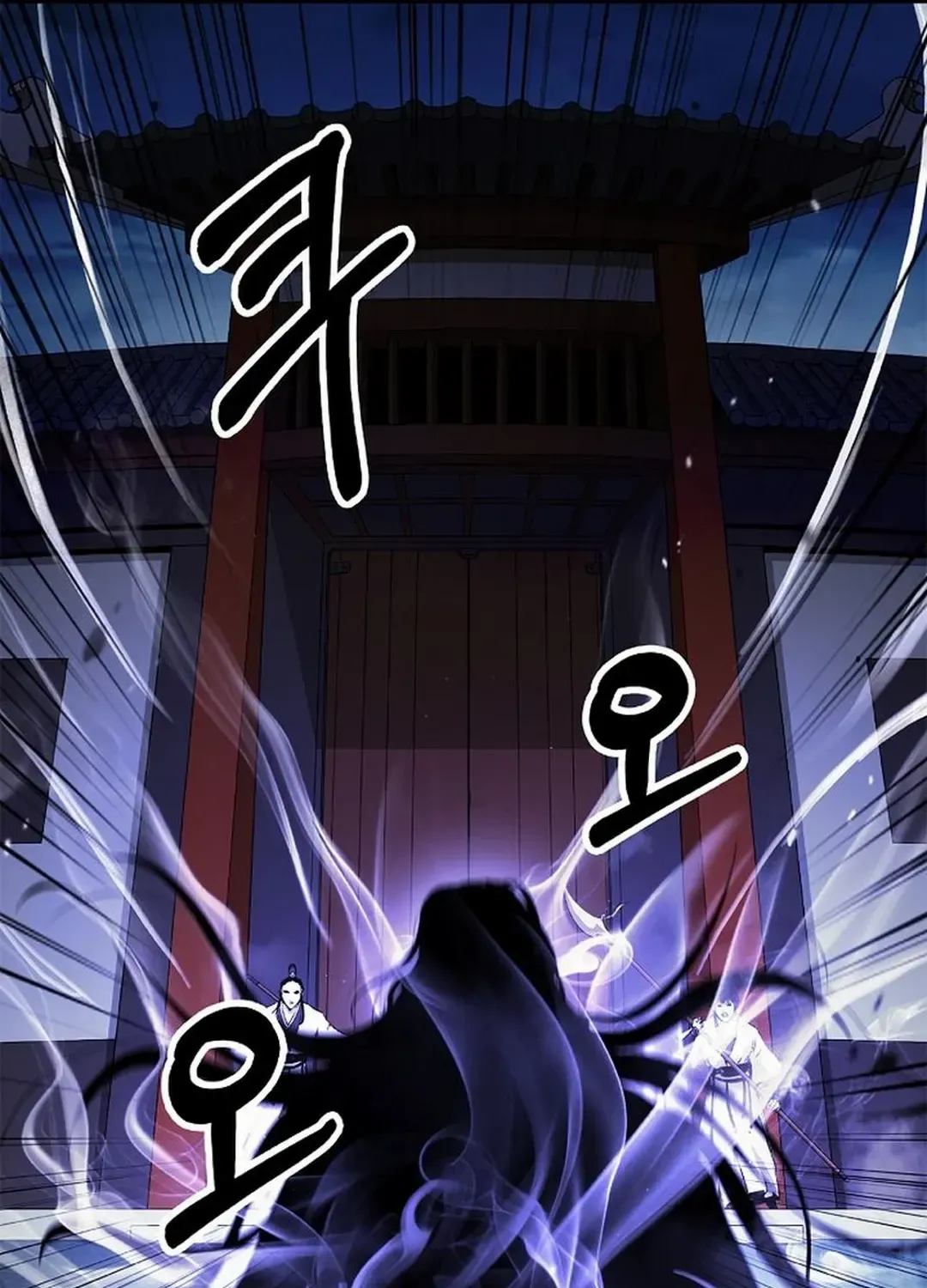 Chapter 150 — page 76