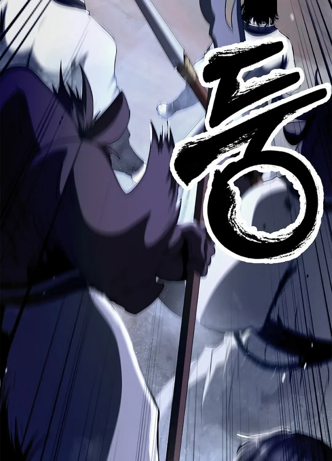 Chapter 150 — page 94