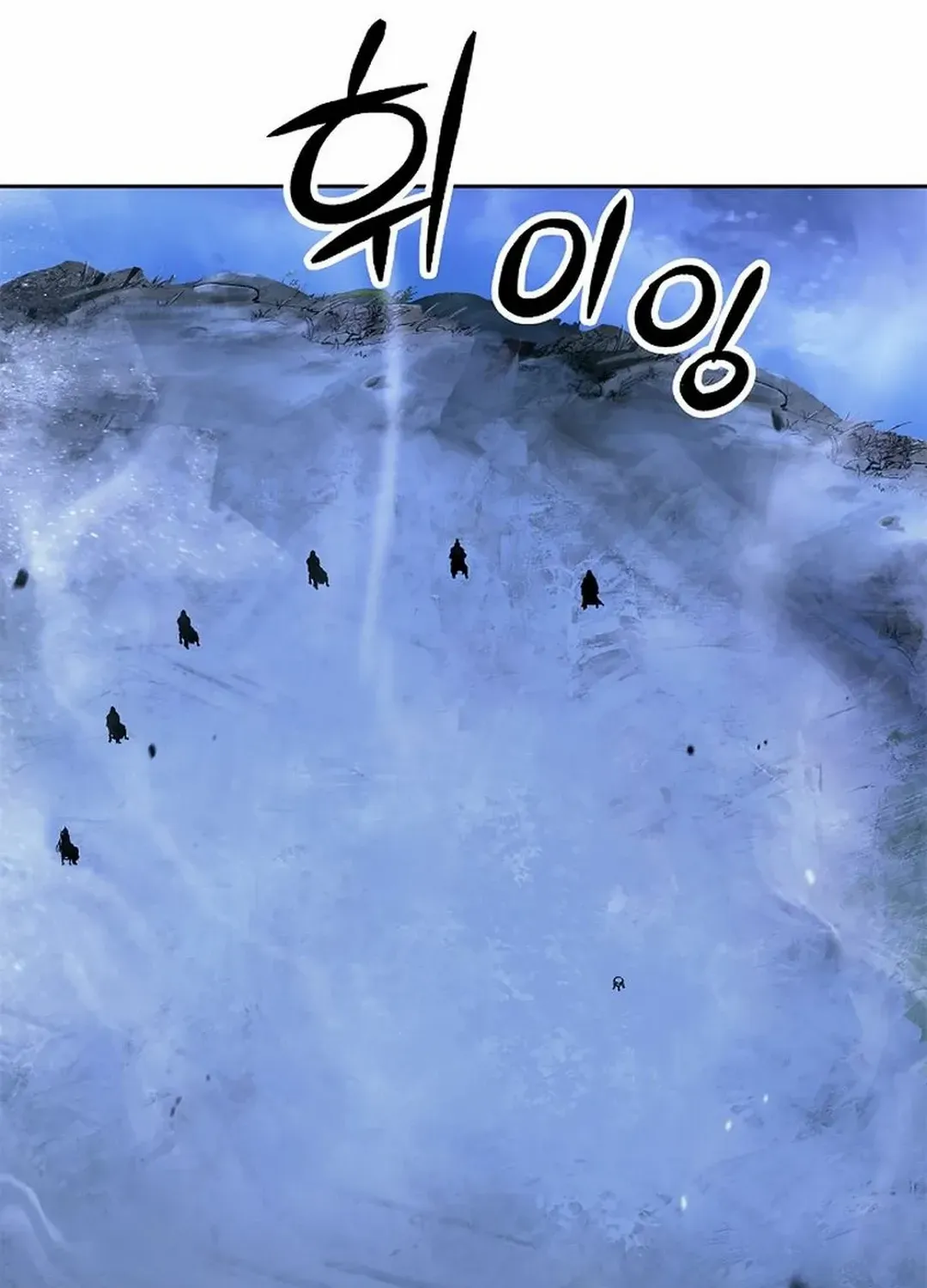 Chapter 151 — page 105