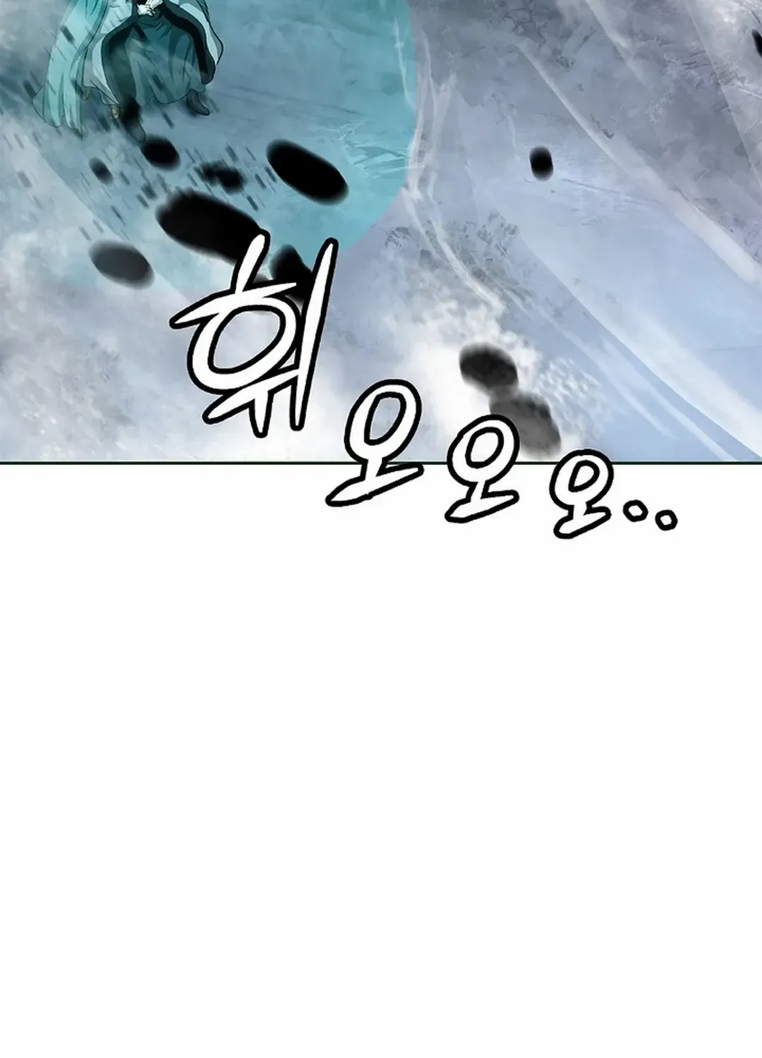 Chapter 151 — page 127