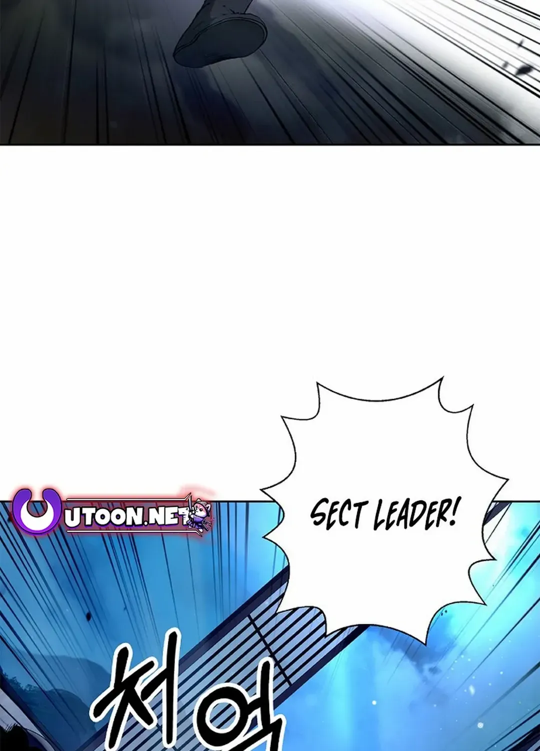 Chapter 151 — page 86