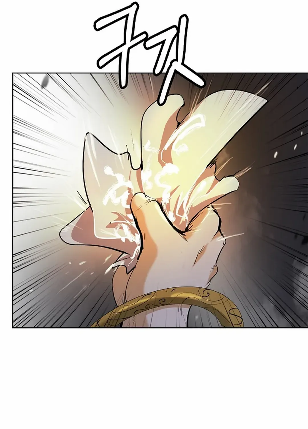Chapter 151 — page 96