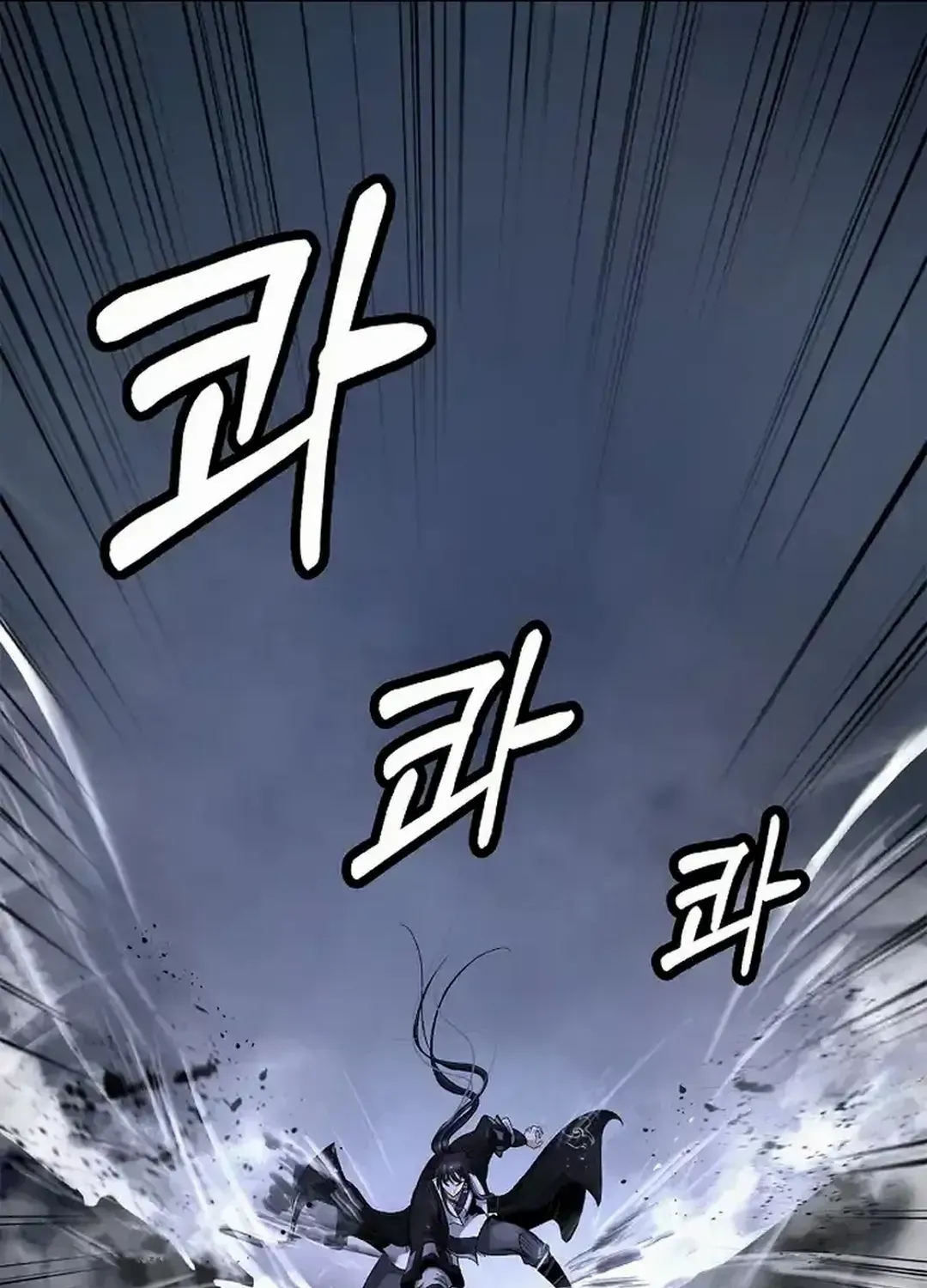 Chapter 152 — page 112