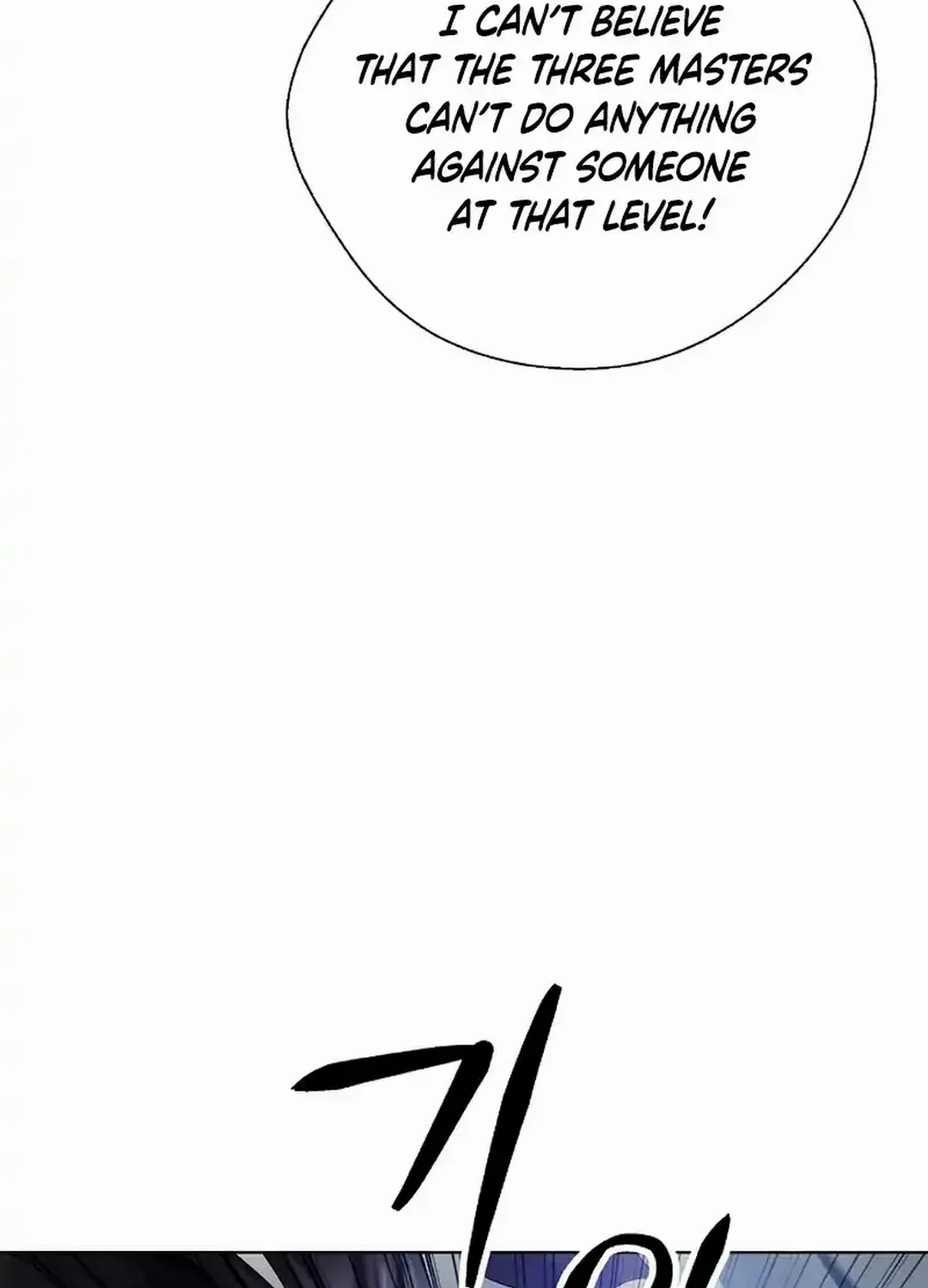 Chapter 152 — page 129