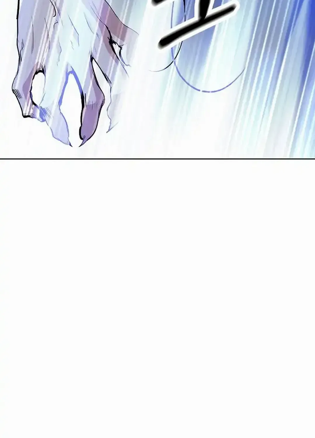 Chapter 152 — page 148