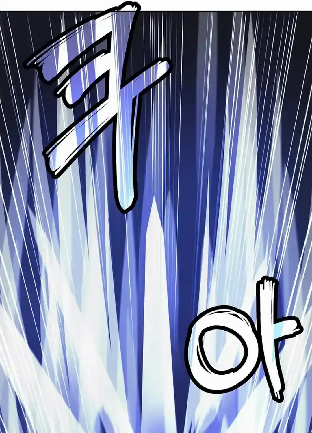 Chapter 152 — page 150