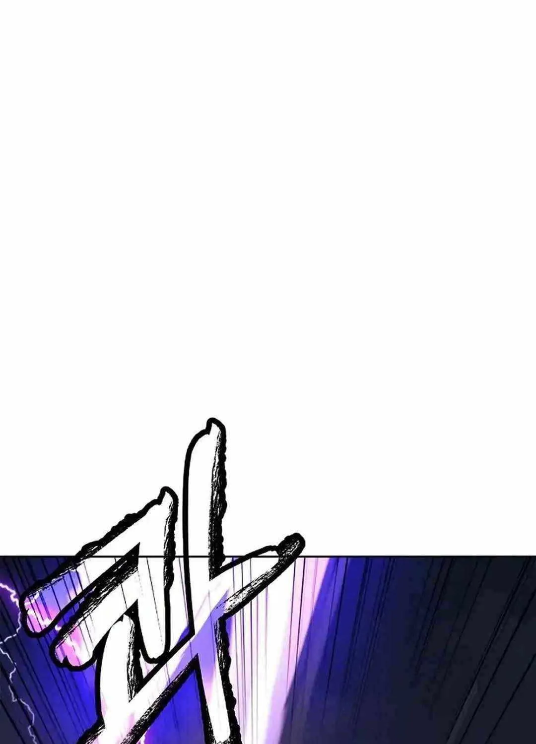 Chapter 153 — page 158