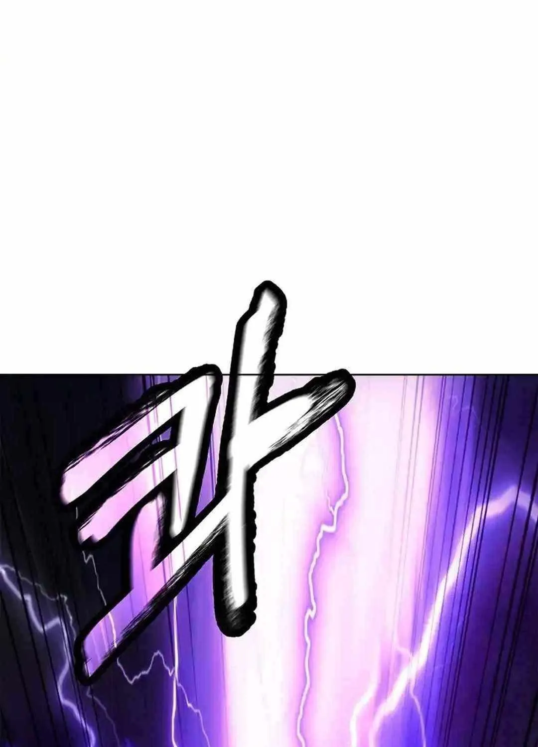 Chapter 153 — page 169