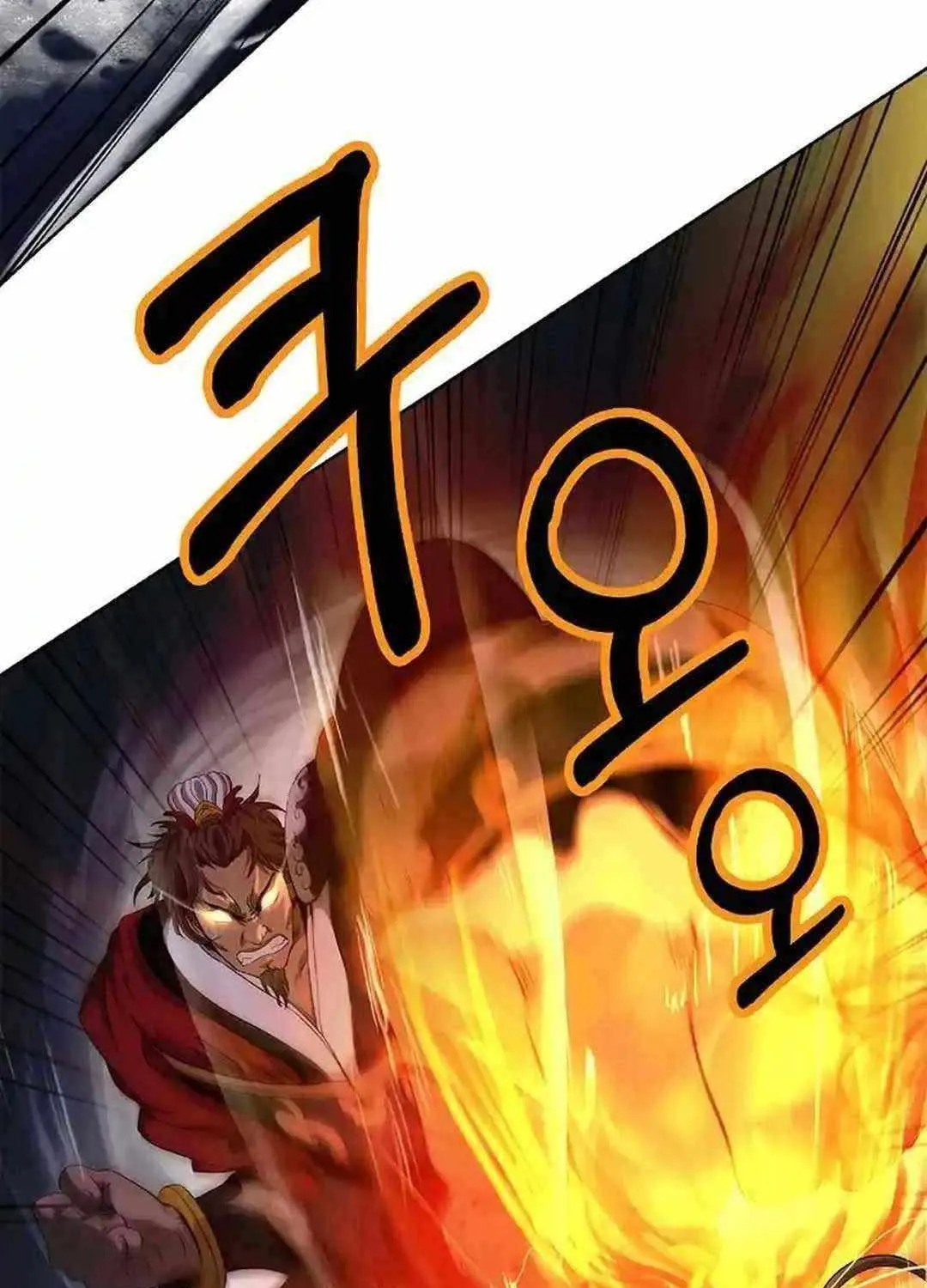 Chapter 153 — page 87