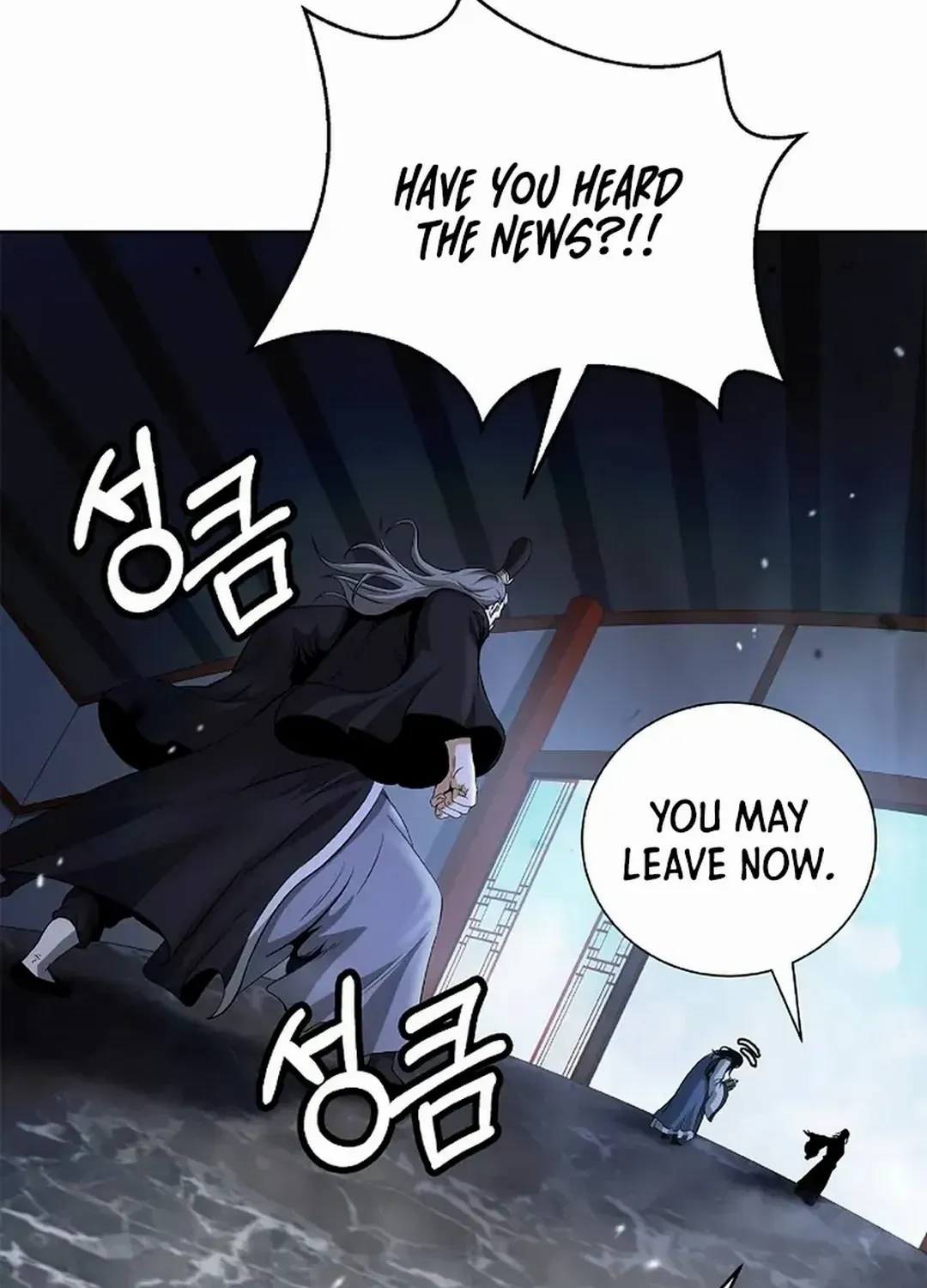 Chapter 154 — page 148