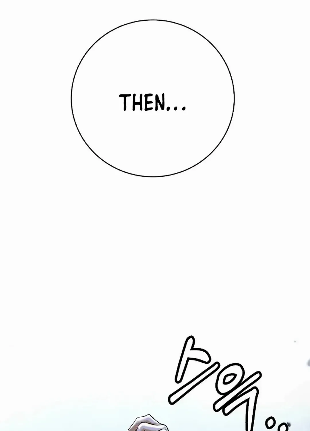 Chapter 154 — page 46