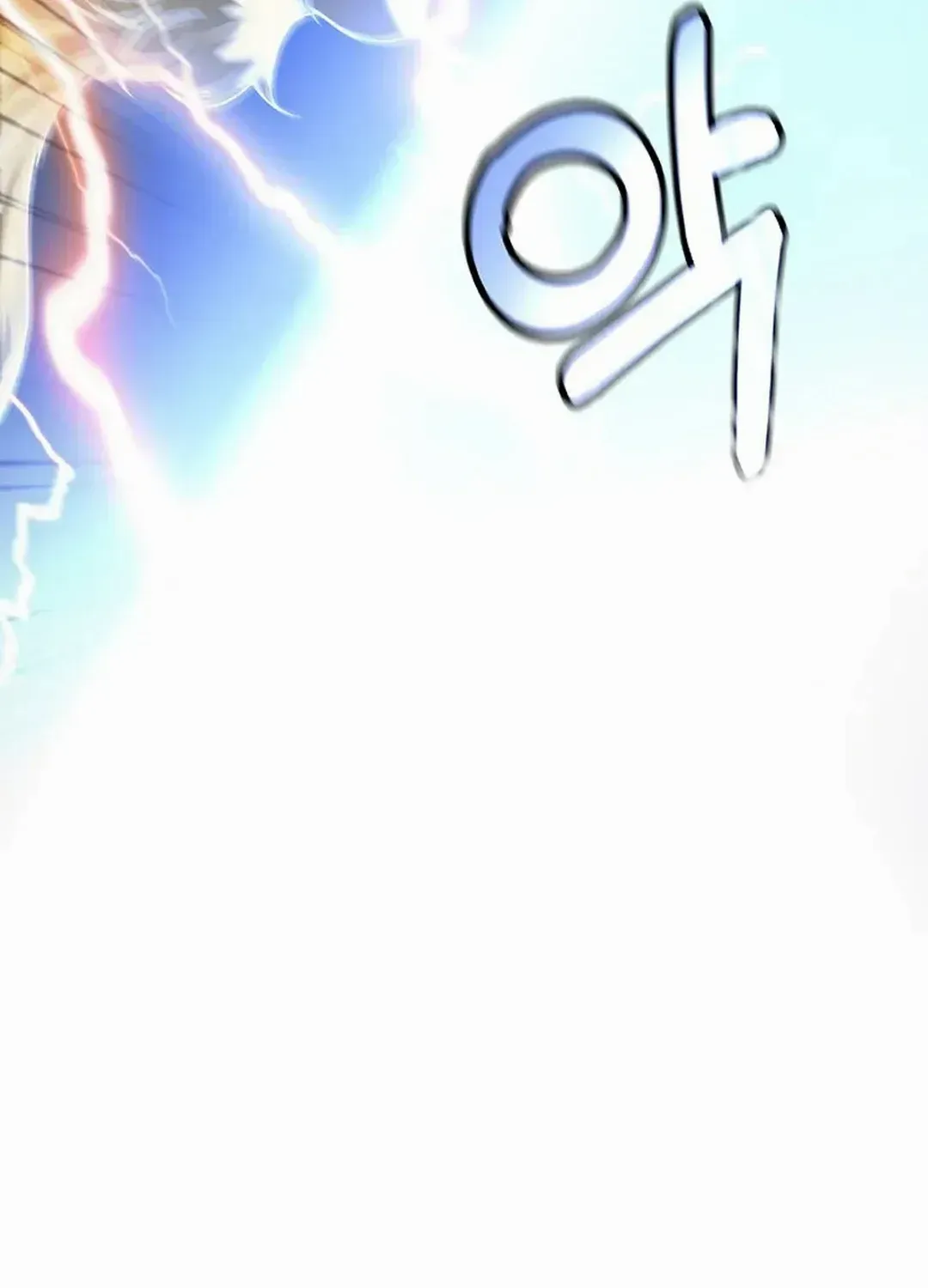 Chapter 154 — page 69