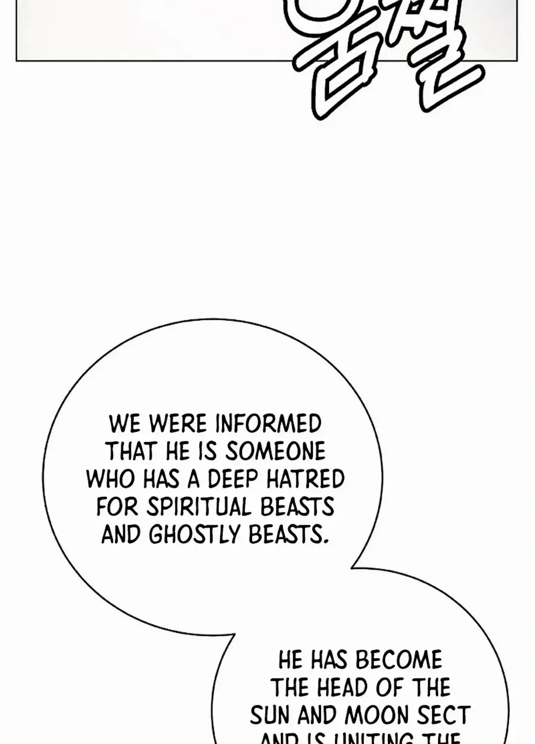 Chapter 155 — page 125