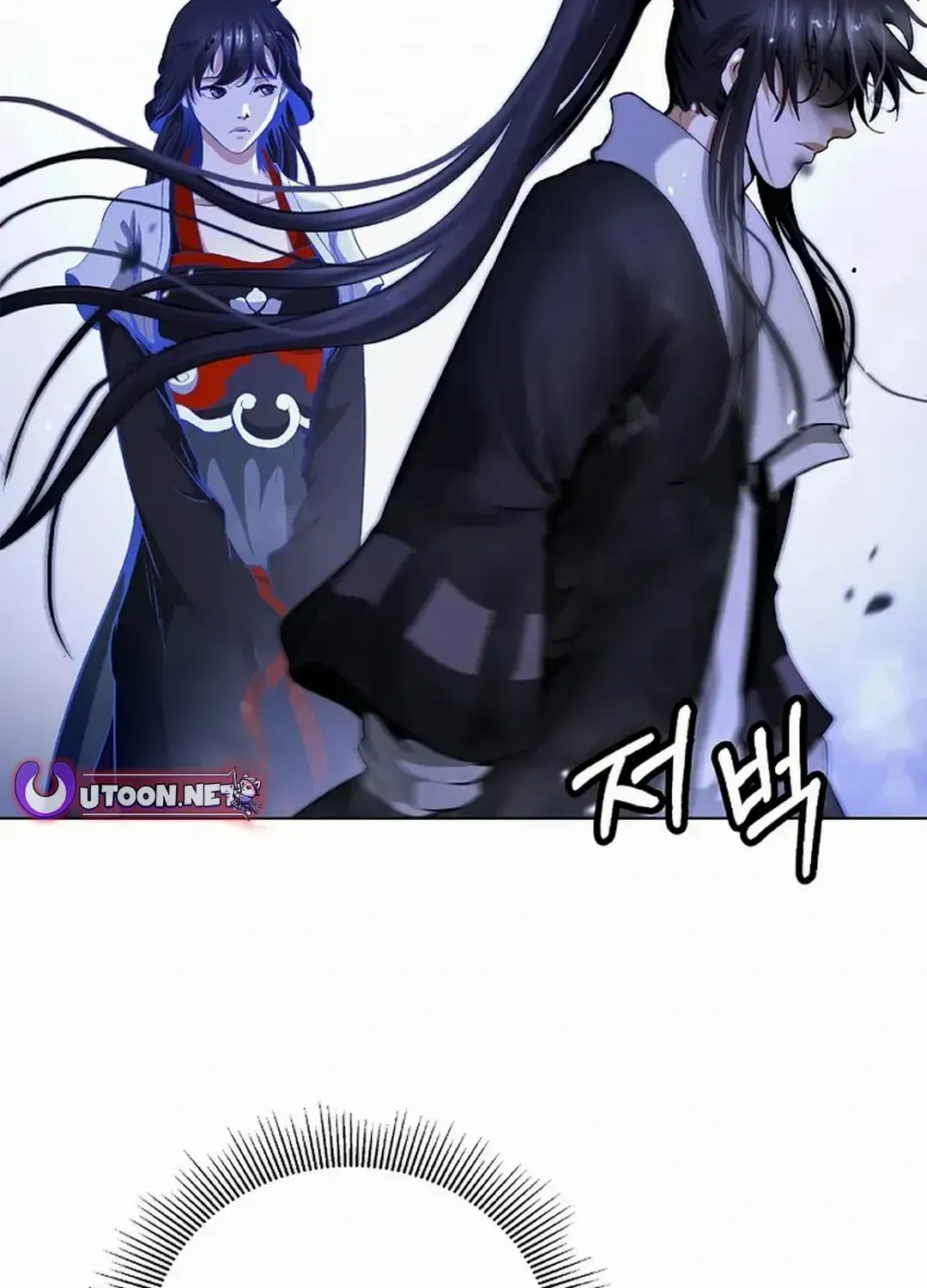 Chapter 155 — page 145