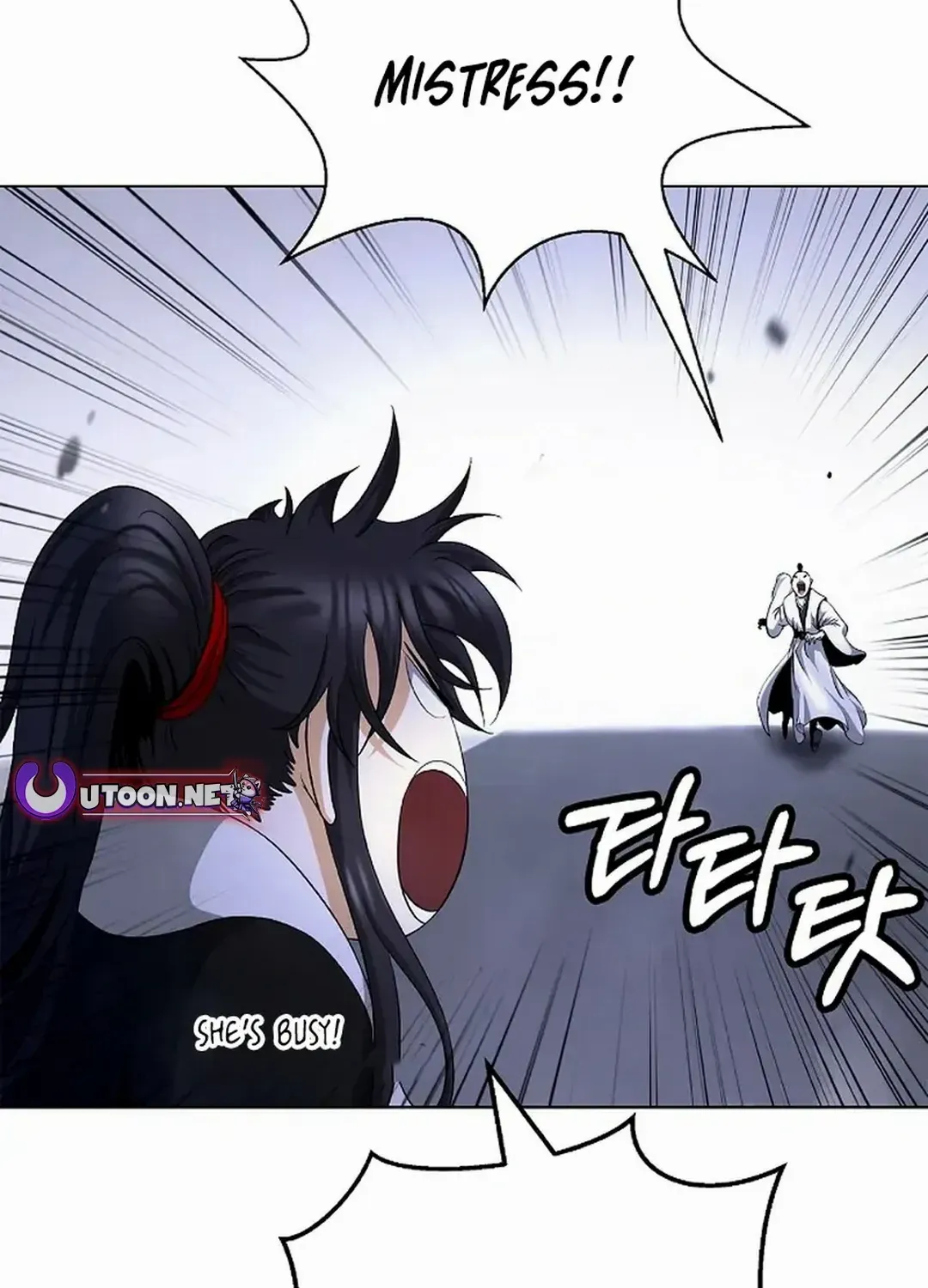 Chapter 155 — page 25