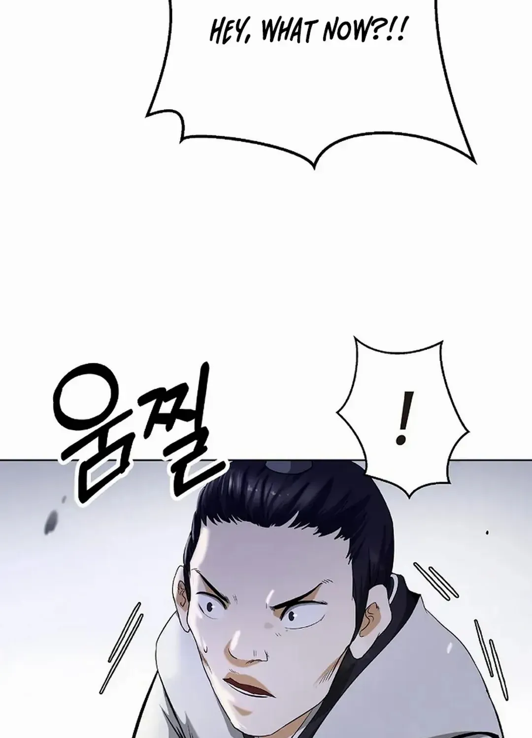 Chapter 155 — page 26