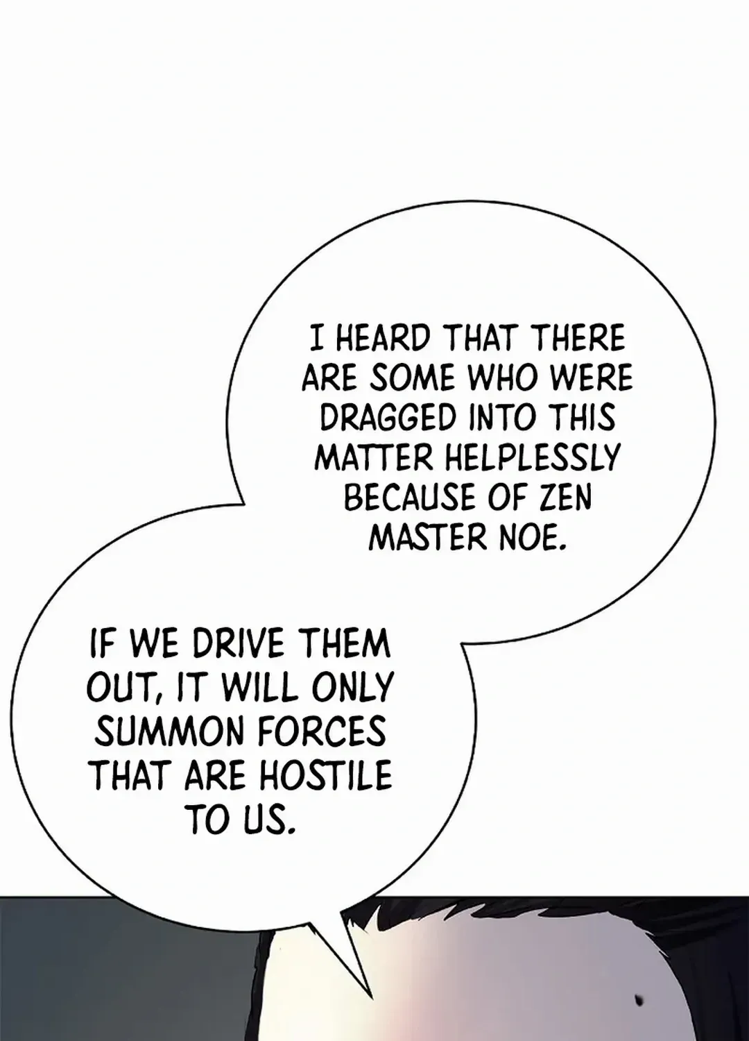 Chapter 155 — page 45