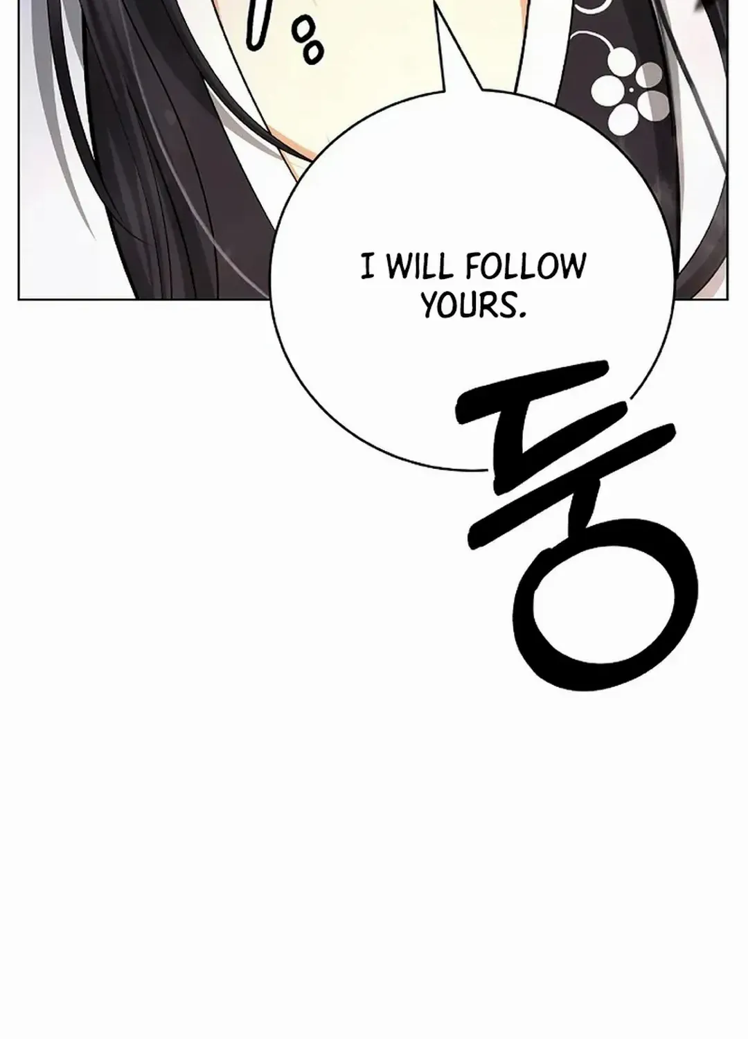 Chapter 155 — page 57