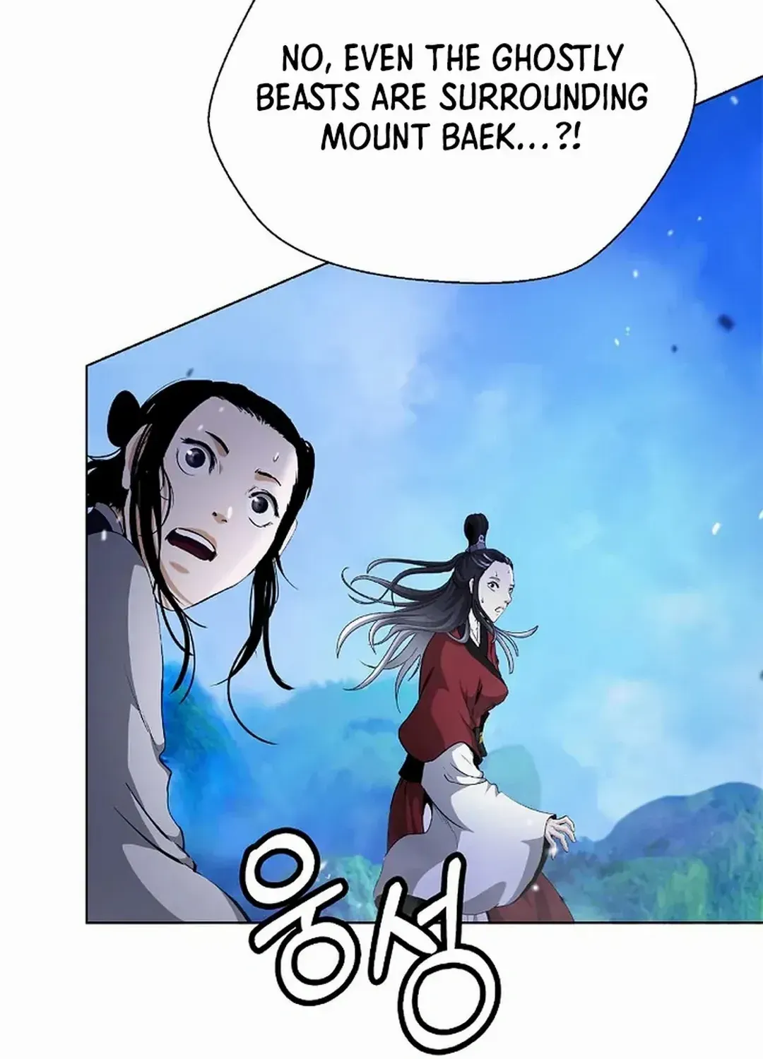 Chapter 155 — page 76