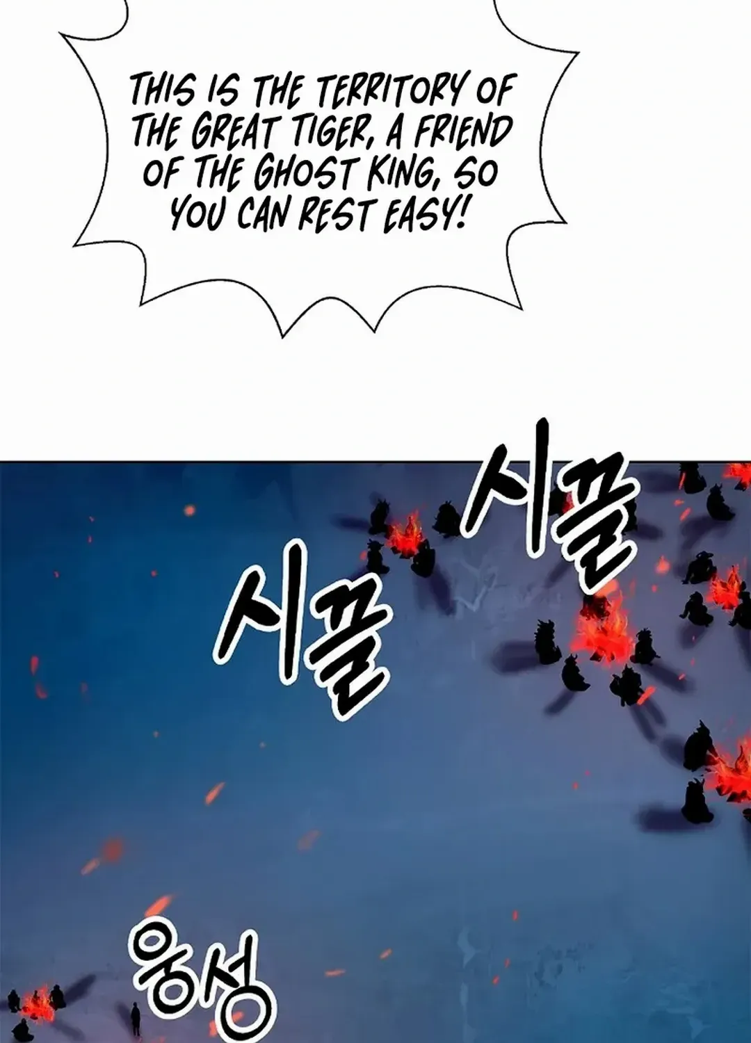 Chapter 155 — page 97