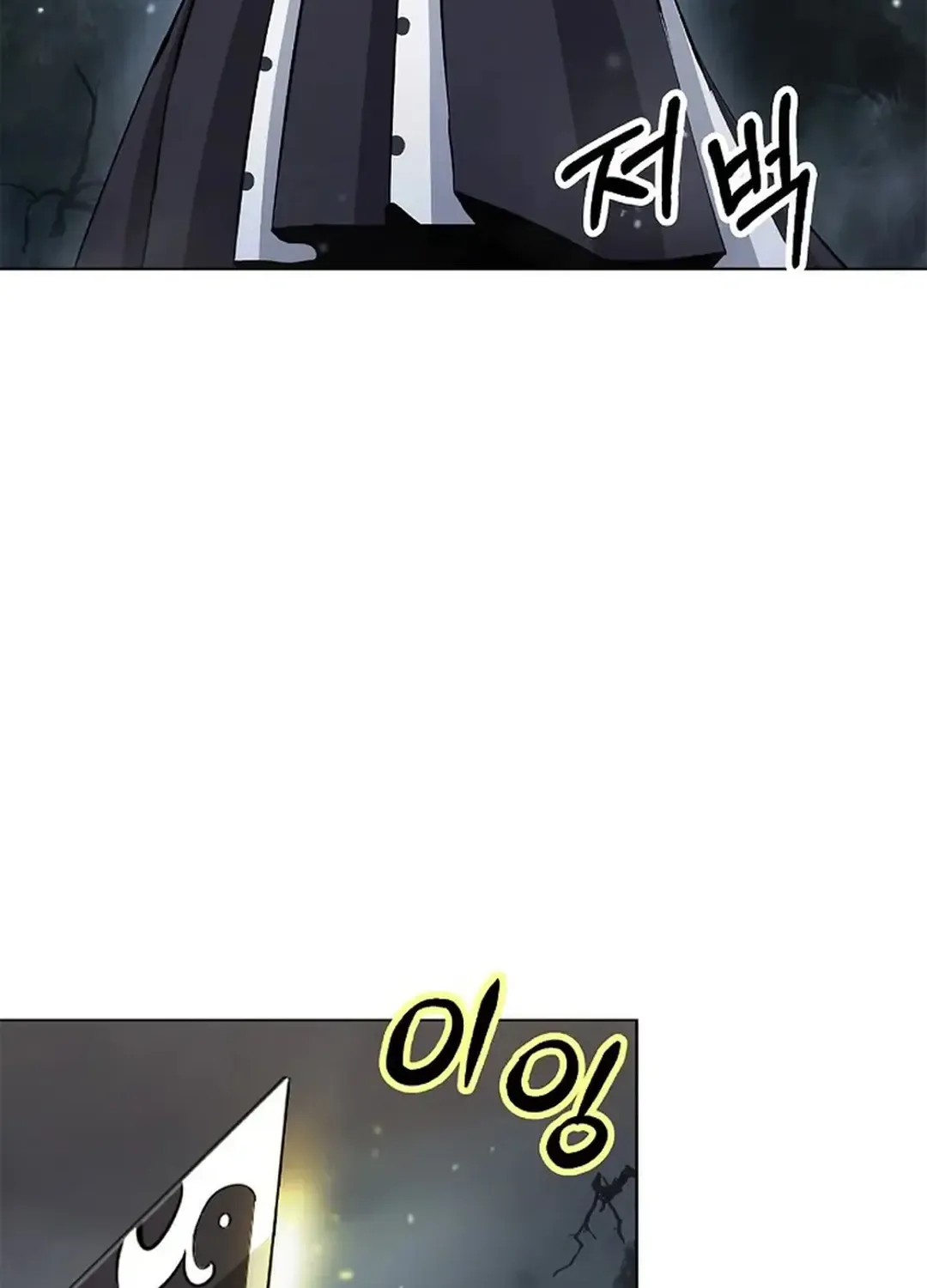 Chapter 156 — page 157