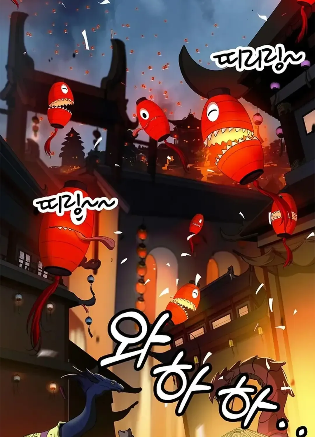Chapter 157 — page 102