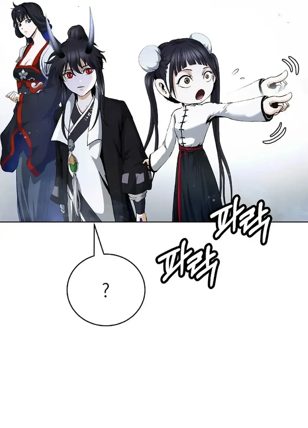 Chapter 157 — page 118