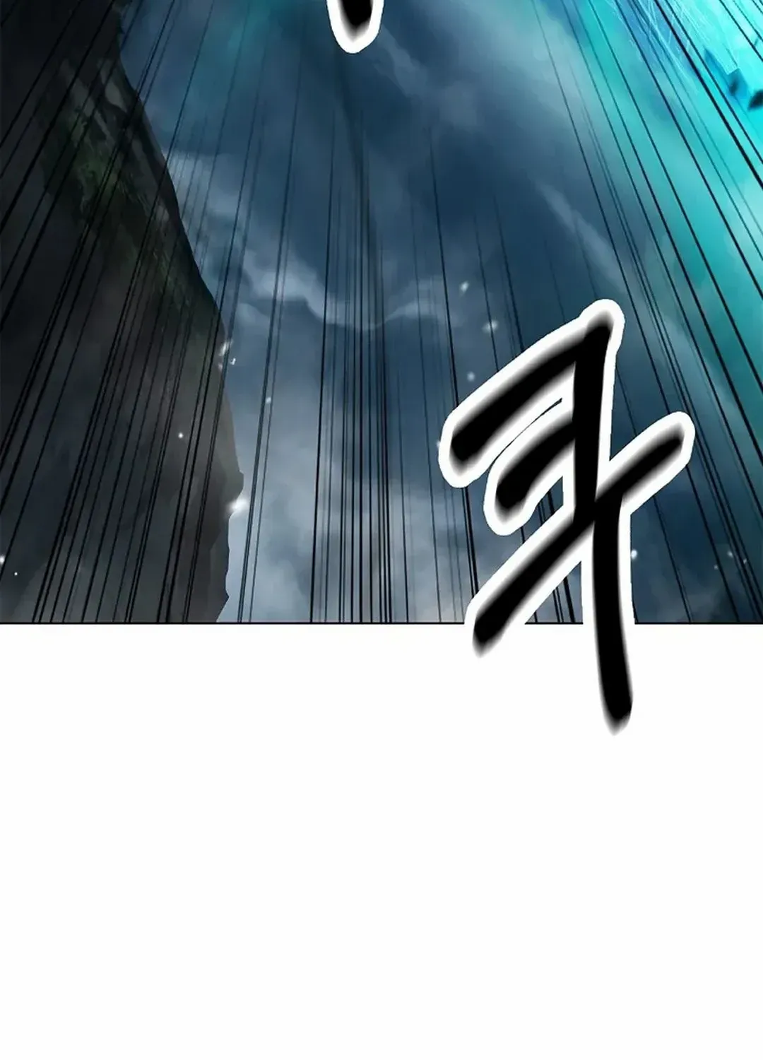 Chapter 158 — page 118
