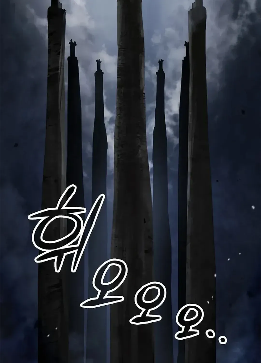 Chapter 158 — page 6
