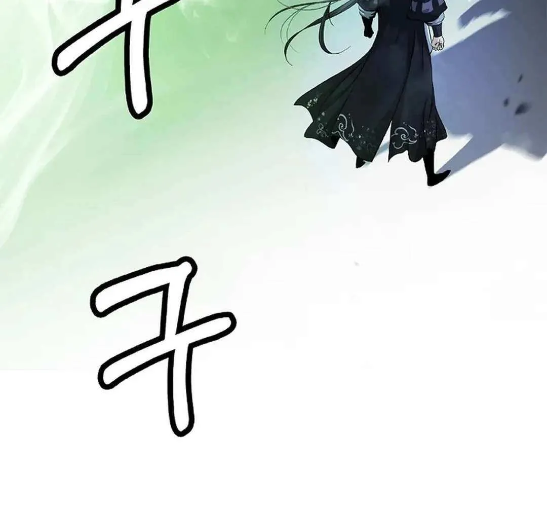 Chapter 159 — page 57