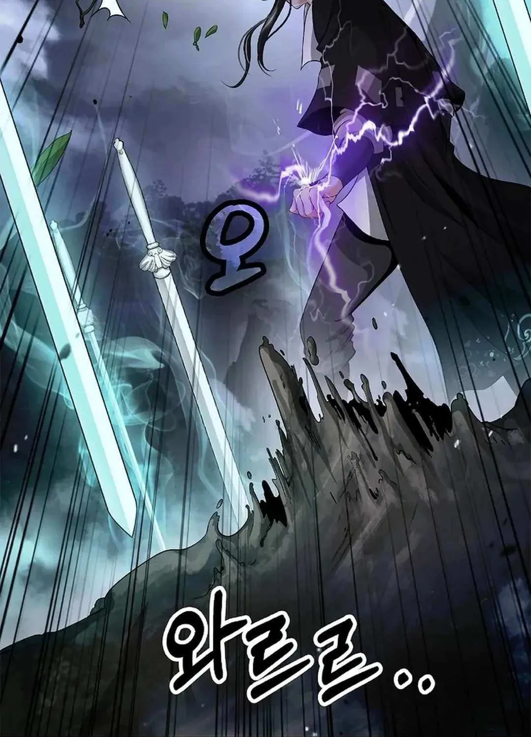 Chapter 159 — page 90
