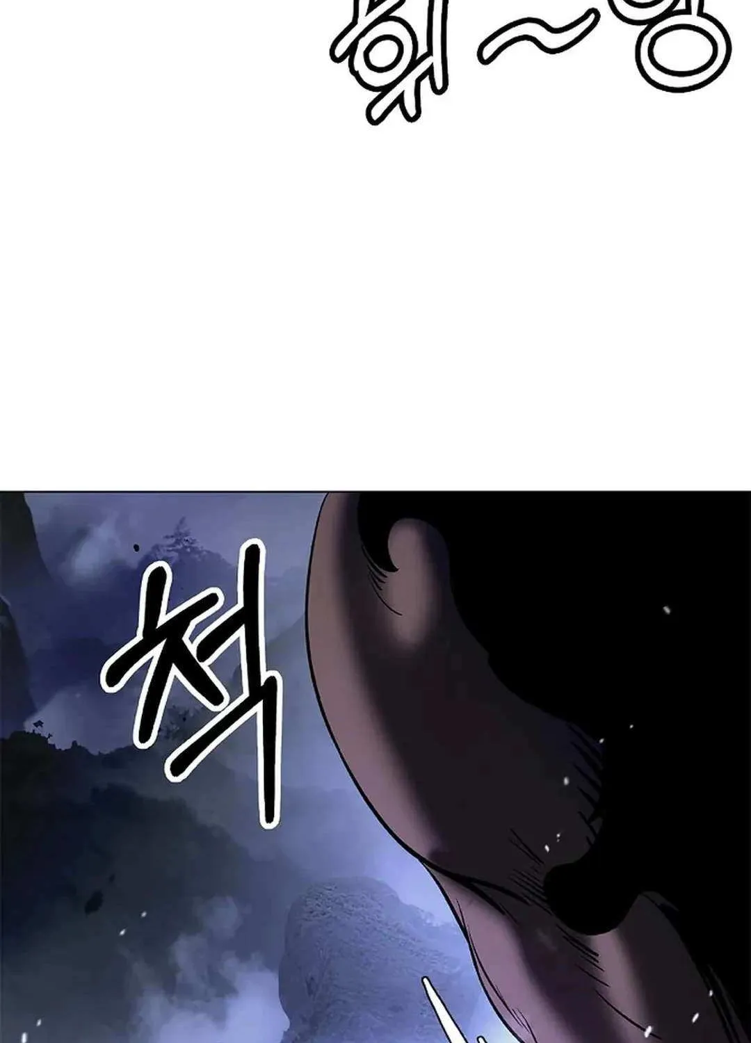 Chapter 160 — page 101