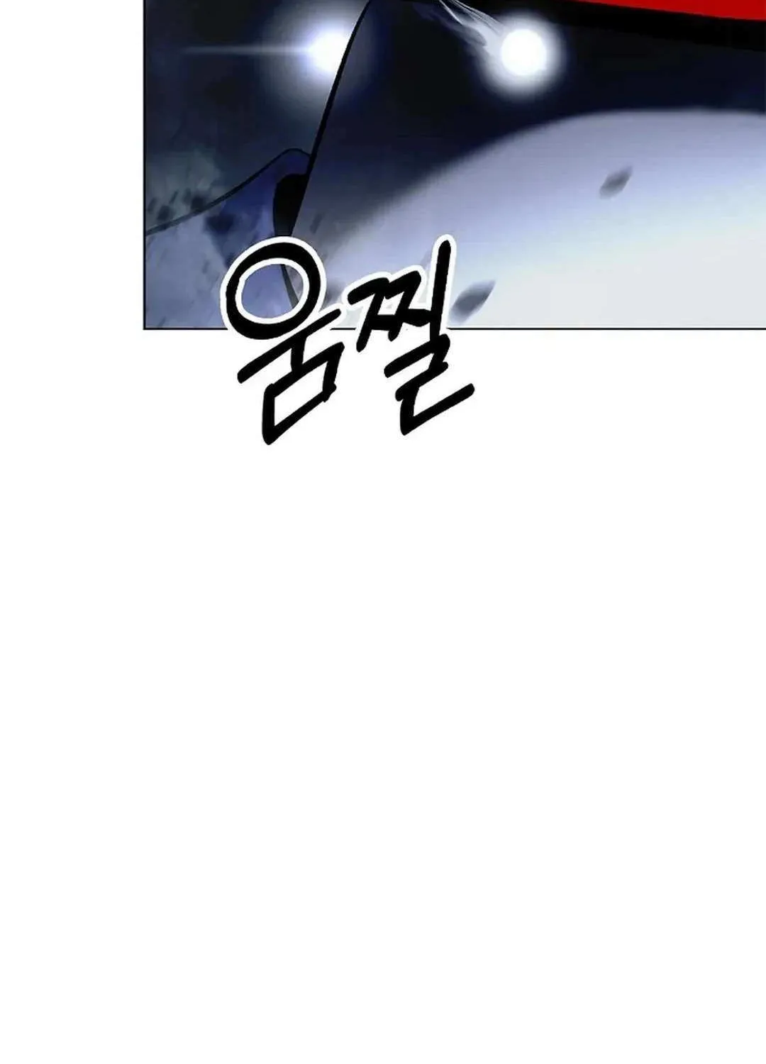 Chapter 160 — page 161