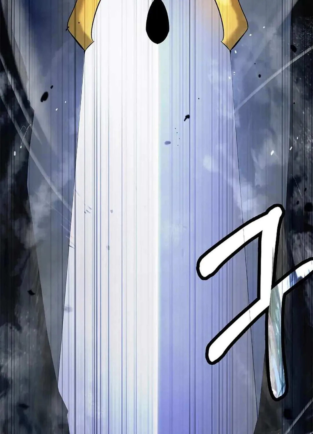 Chapter 160 — page 6