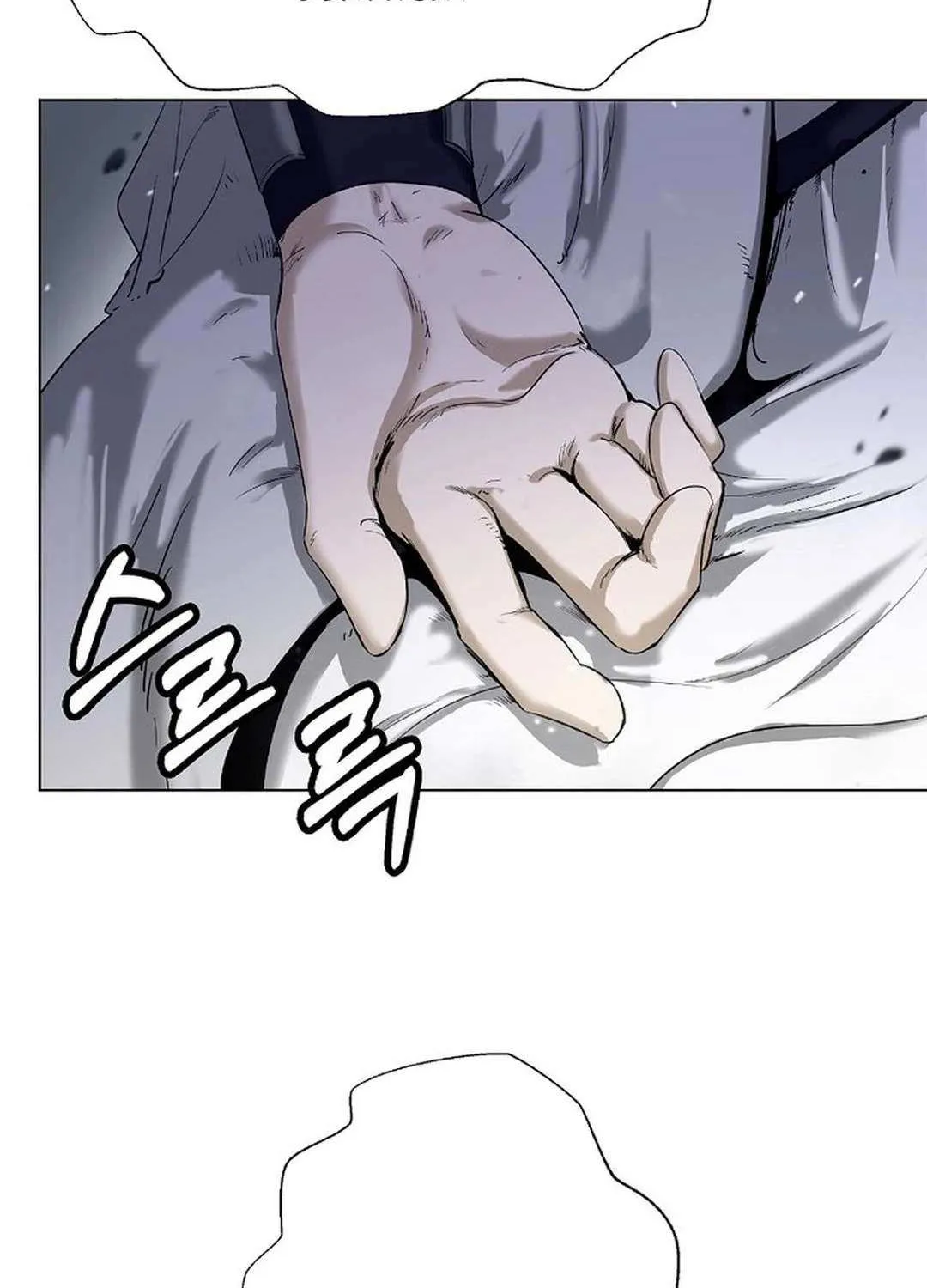 Chapter 161 — page 121