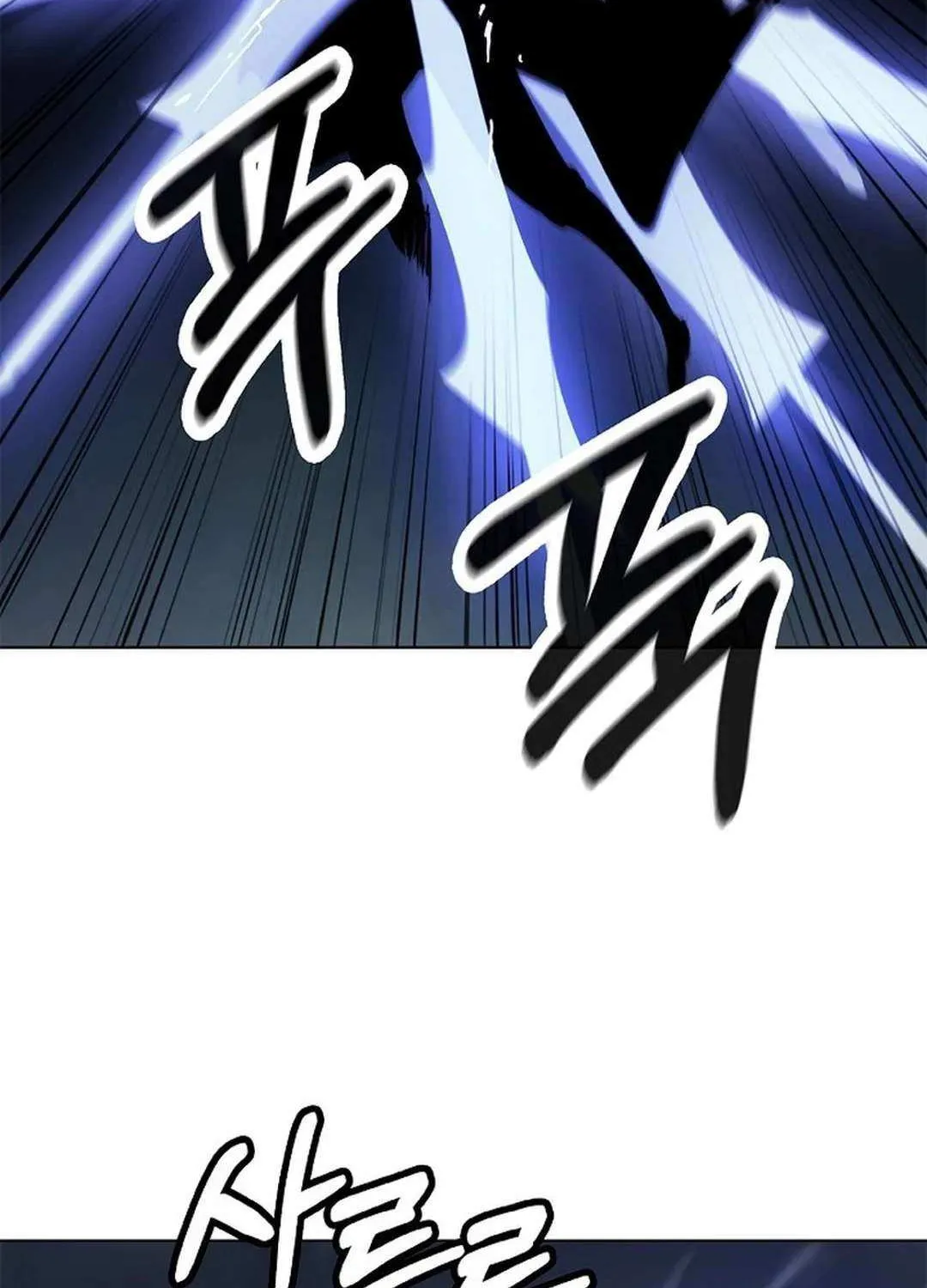 Chapter 161 — page 78