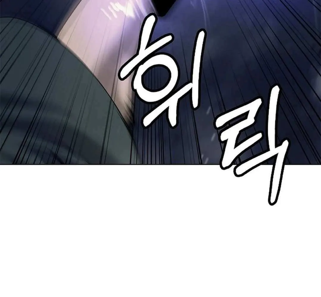 Chapter 162 — page 49