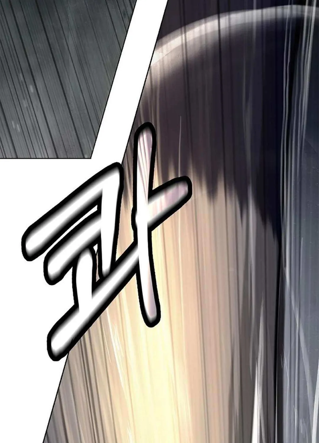 Chapter 162 — page 62