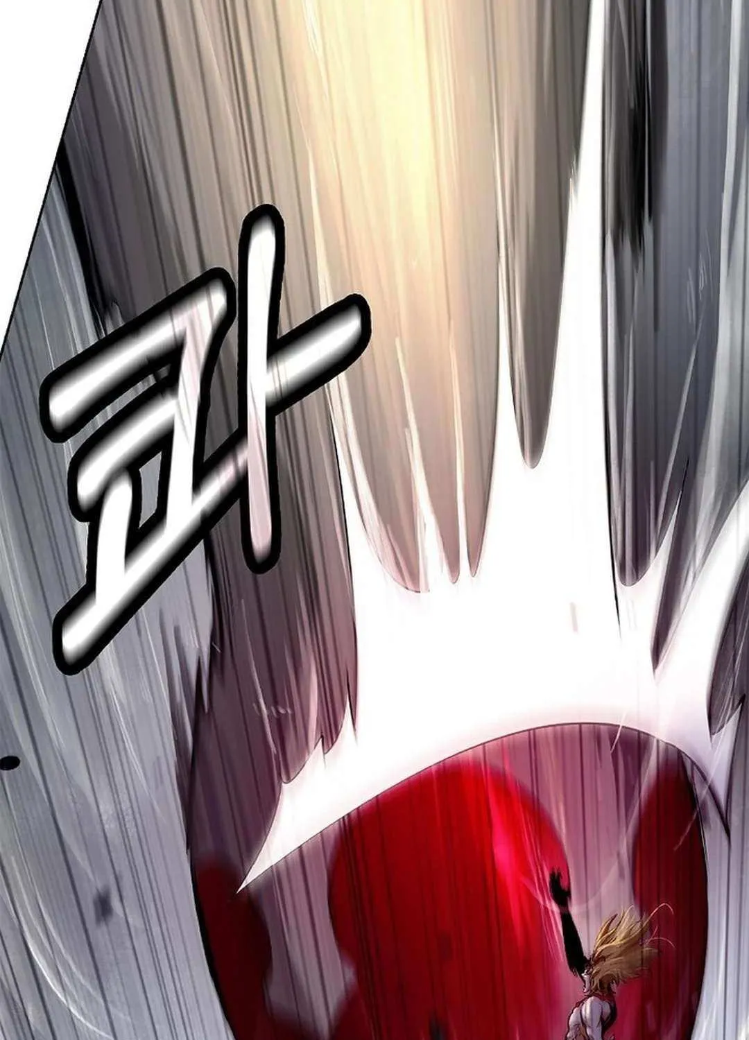 Chapter 162 — page 63