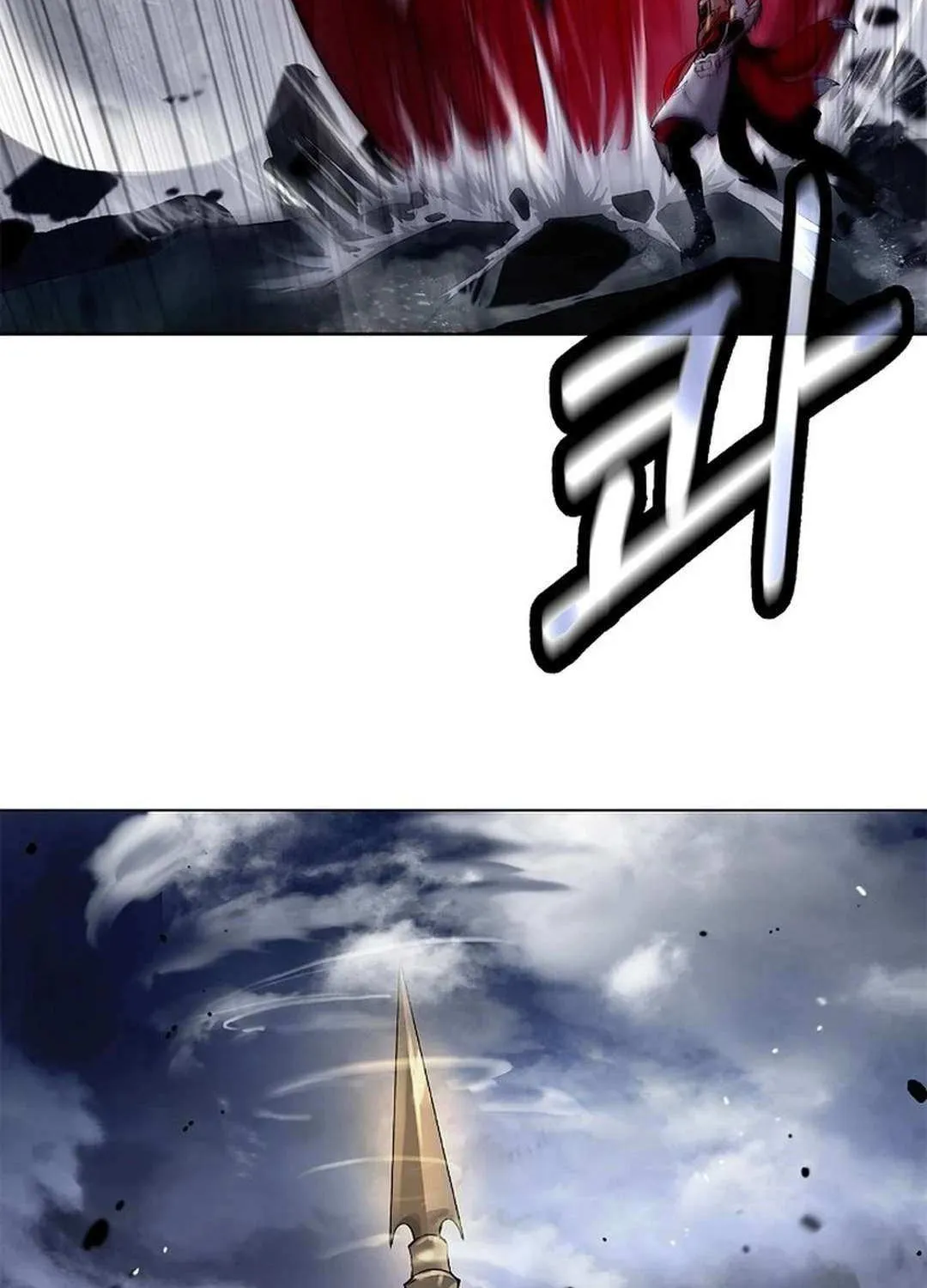 Chapter 162 — page 64