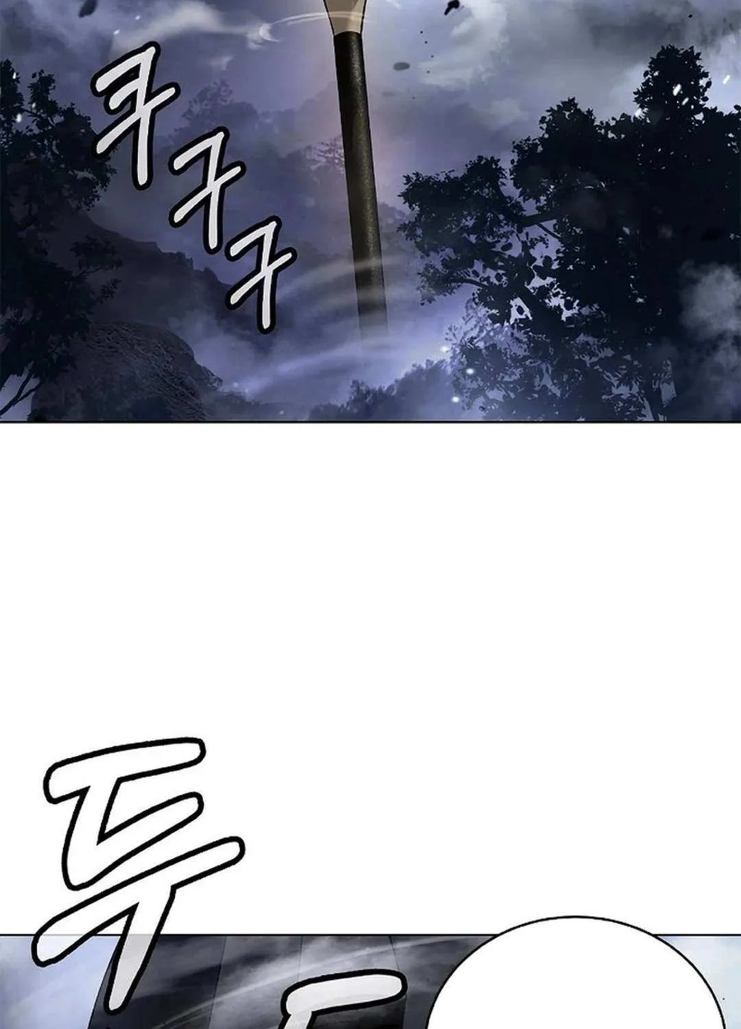 Chapter 162 — page 65